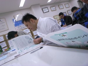 20101125 １３１７２日を燃えて生きる！②